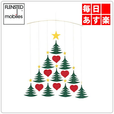 FLENSTED mobiles フレンステッド モビール Christmas Trees 10 クリスマスツリー10 北欧 インテリア 91b [4999円以上送料無料]