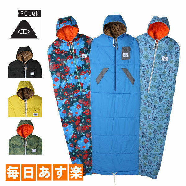 ポーラー 寝袋 ナップサック キャンプ アウトドア 登山 Poler NAPSACK