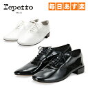 レペット Repetto レースアップシューズ ミ