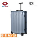 RIMOWA  SALSA AIR 878.63 87863 TTGA[ MULTIWHEEL X[cP[X L[obO ACXu[ 63L (820.63.78.4)