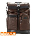 TUMI トゥミ 「ルーク」 ロール-トップ・レザー・バックパック 092388DB2 ダークブラウン Alpha bravo Dark Brown リュックサック ビジネス 通勤 メンズ
