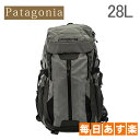 パタゴニア PATAGONIA バックパック スウィート・パック・ベスト 28L 釣り 48365 Forge Grey SweetPack Vest リュック トレイル 渓流 フィッシングベスト 防水