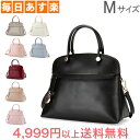 【コンビニ受取可】 フルラ Furla ショルダーバッグ パ...