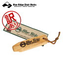 【訳あり】 ブルーリッジ チェア ワークス Blue Ridge Chair Works 栓抜き 木製 キャップリフター BRCL01A Blue Ridge Cap Lifter ボトルオープナー 木材 再利用