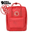 【訳あり】 フェールラーベン Fjall Raven カンケンバッグ リュック 16L KANKEN FR23510 リュックサック デイパック バックパック 通学 通勤 レジャー