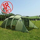 【訳あり】 ノルディスク レイサ6 テント 6人用 タープ アウトドア キャンプ ダスティーグリーン 122032 NORDISK Leisure Tents & Tarps Reisa 6