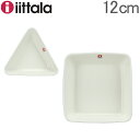 【お盆もあす楽】 最大1000円OFFクーポン イッタラ 皿 ティーマ 12 cm 辺 120mm 北欧ブランド インテリア 食器 ホワイト ミニプレート iittala TEEMA TEEMA Plate WHITE あす楽