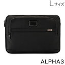 最大1000円OFFクーポン トゥミ TUMI PCケース ラージ ラップトップ カバー ノートパソコン 117252-1041 ブラック ALPHA 3 パソコンケース PCバッグ あす楽