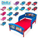 デルタ デルタ Delta 子供用 ベッド トドラーベッド Toddle Bed 組み立て式 幼児用 インテリア キャラクター キッズ ディズニー プリンセス カーズ