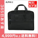 TUMI トゥミ 26141D2 ALPHA2 アルファ2 ...