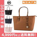 マイケルコース Michael Kors...