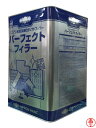 【送料無料】パーフェクトフィラー 15kg 外壁改修用下塗り材 日本ペイント