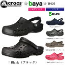 【CROCS Baya クロックスサンダル バヤ】 全5色 ...