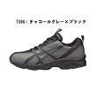 品番：TGW102-7390　≪2013春夏≫≪グラウンドゴルフ≫【アシックス】ACTIVATOR M≪ASICS2013SS≫...