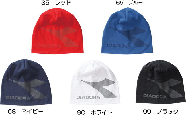 ≪2012春夏≫商品番号：FA2611★【ディアドラ】（DIADORA）ニットキャップ（メンズ）#≪DIADORA2012SS≫【夏期休暇：8月14〜19日】納期3日〜5日