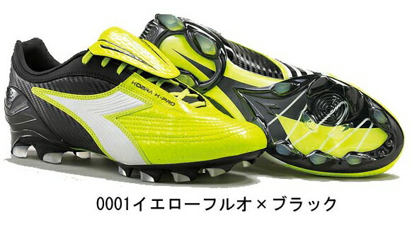 商品番号：155848-0001★【ディアドラ】（DIADORA）KOBRA K-PRO BX14J （イエローフルオ×ブラック）≪お取り寄せ≫納期3日〜5日