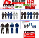 子供用≪ケルメ福袋≫2013年オリジナルフェイスタオル★プレゼント！★送料無料≪福袋≫KELME★ジュニア用2013年★ジュニア用福袋（数量限定）★≪フットサル福袋≫只今予約受付中！≪発送：12月初旬≫