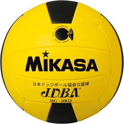 商品番号：MGDB2J-YBK【ミカサ】ジュニア用ドッジボール2号
