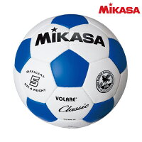 品番：SVC500-WBL　【ミカサ】サッカーボール検定球5号　サッカーボール ボール　5号球　検定球の画像