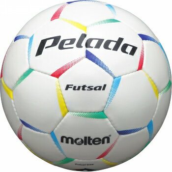 商品番号：PFS400W【モルテン】ペレーダフットサルボール（白）≪検定球≫