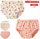 mikihouse/ミキハウス♪うさこ&スウィーツ♪ショーツ...