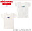 mikihouse/ミキハウス★肌着★レトロカー&トレイン☆半袖Tシャツセット【2枚セット】【size90c/100c/110c/120c/130cm】
