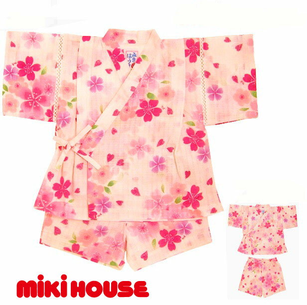 MIKIHOUSE/ミキハウス★さくら柄★甚平スーツ【size80c/90cm】【RCPsuper1206】【0603superP10】