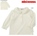 mikihouse/ミキハウス★襟デザイン★長袖ブラウス【100c/110cm】