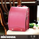 mikihouse/ミキハウス★牛革(リボンモチーフ)★ランドセル