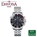 【正規販売】DAVOSA ダボサ Argonautic Lumis Chrono メンズ 自動巻 機械式 腕時計 161.508.60