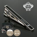 【正規販売】Orobianco オロビアンコ メンズ タイピ...