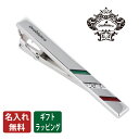 【正規販売】Orobianco オロビアンコ メンズ タイピ...