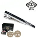 【正規販売】Orobianco オロビアンコ メンズ タイピ...