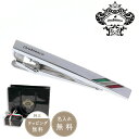 【正規販売】Orobianco オロビアンコ メンズ タイピ...