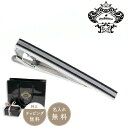 【正規販売】Orobianco オロビアンコ メンズ タイピ...