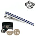 【正規販売】Orobianco オロビアンコ メンズ タイピ...