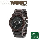 【正規販売店】ウィーウッド WeWood KAPPA BLACK 腕時計【送料無料】【あす楽】