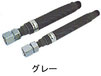 【協成】キーロン 金属可とう管TO(都市ガス用)/屋内外兼用/15A(1/2B)×300mm/保護カバー付/ガスフレキ管製品(メタルホース)