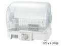 【象印】 食器乾燥器 ≪クリアドライ≫ EY-JE50