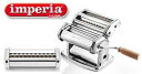 家庭用手動式パスタマシン『インペリアSP150』No.4カッター付!【正規輸入品・送料無料】【イタリア製パスタマシン 製麺機 パスタマシーン 家庭用パスタマシン 手動式パスタマシン】