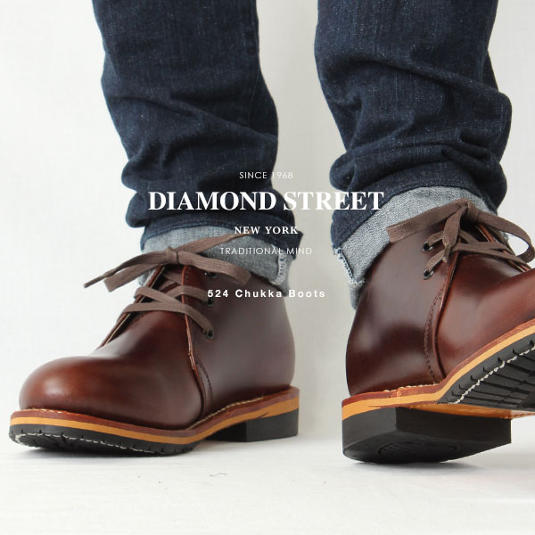 DIAMOND STREET/_ChXg[g 524 `bJu[c