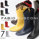 【到着後レビューで10,700円】【送料無料】【正規品★イタリア製】FABIO RUSCONI/ファビオルスコーニ 香り付き ミドル レインブーツ/803【ミドル丈 長靴 ぺたんこ ローヒール インヒール ファビオ ルスコーニ レインシューズ 803 %OFF】