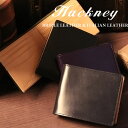 Hackney/ハックニー ブライドルレザー&イタリアンレザー HK-101 二つ折り財布(小銭入れなし)