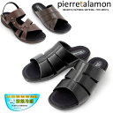pierretalamon/ピエールタラモン 感触冷感クールサンダル