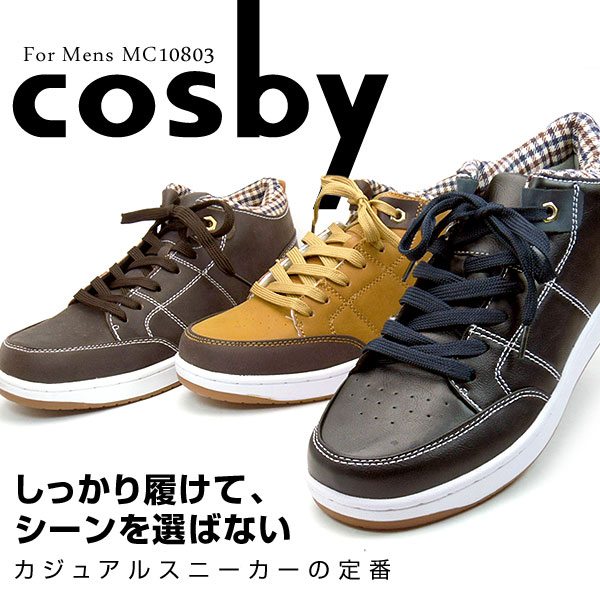 cosby/RXr[ JWAXj[J[ yYDKG-mzy%OFFz