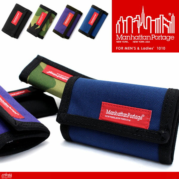 【到着後レビューで1,930円】ManhattanPortage/マンハッタンポーテージ 1010 KEY CASE/6連 キーケース/Nylon ナイロン【%OFF】