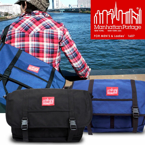 【到着後レビューで7,100円】【送料無料】ManhattanPortage/マンハッタンポーテージ 1607 URBAN MESSENGER BAG/アーバン メッセンジャーバッグ/Nylon ナイロン【%OFF】