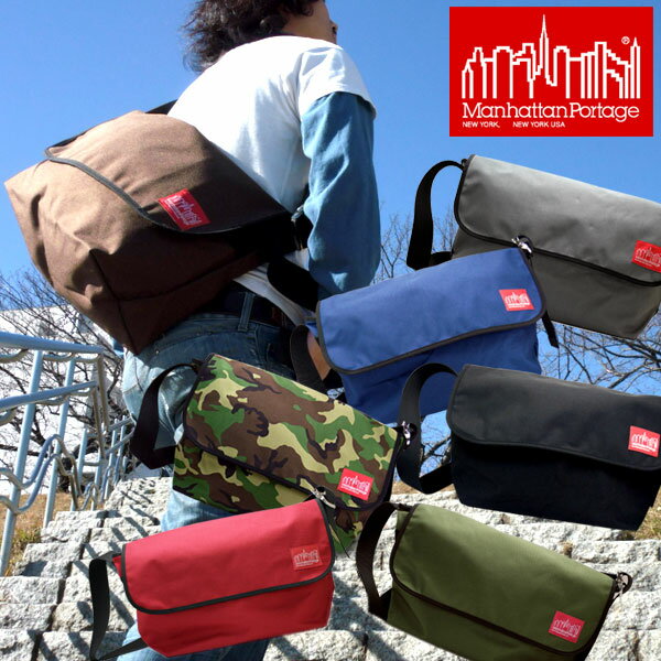 【到着後レビューで6,980円】【送料無料】ManhattanPortage/マンハッタンポーテージ 1607V VINTAGE MESSENGER BAG/ヴィンテージ メッセンジャーバッグ/Nylon ナイロン【1607】【%OFF】