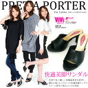 ViVi読者モデル,S Cawaii Sブロガール 冨張愛さん着用♪PRET-A PORTER/プレタポルテ 7.5cmヒール♪ストーム(厚底)入り プラットフォーム快適美脚ミュール/オフィスサンダルに最適 日本製【%OFF】【ヒール7.5cm】