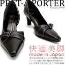 【日本製】PRET-A PORTER/プレタポルテ 6cmヒールで美脚♪ベルト&ステッチデザイン サイドオープン パンプス/オフィス・リクルートに【レディース 黒 靴 %OFF】【%OFF】【ヒール6cm】